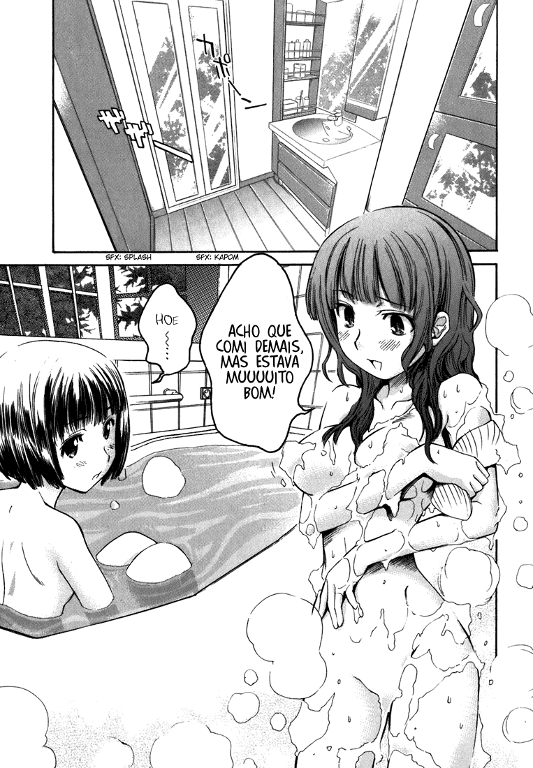 KimiKiss: Various Heroines Mao 3rd KISS - Meu Quarto, Mao Nee-chan e Eu 第17页