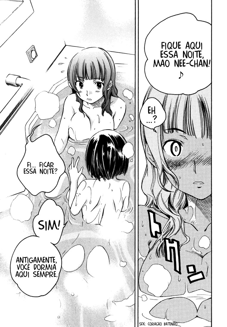 KimiKiss: Various Heroines Mao 3rd KISS - Meu Quarto, Mao Nee-chan e Eu 第21页