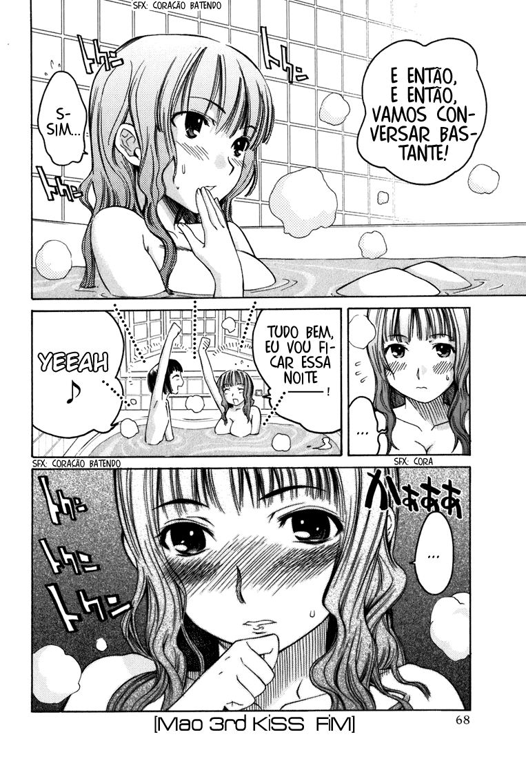 KimiKiss: Various Heroines Mao 3rd KISS - Meu Quarto, Mao Nee-chan e Eu 第22页