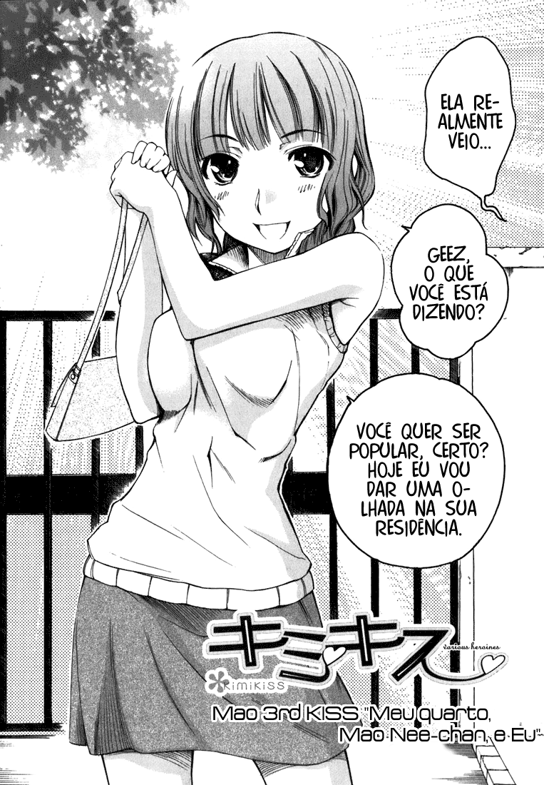 KimiKiss: Various Heroines Mao 3rd KISS - Meu Quarto, Mao Nee-chan e Eu 第4页
