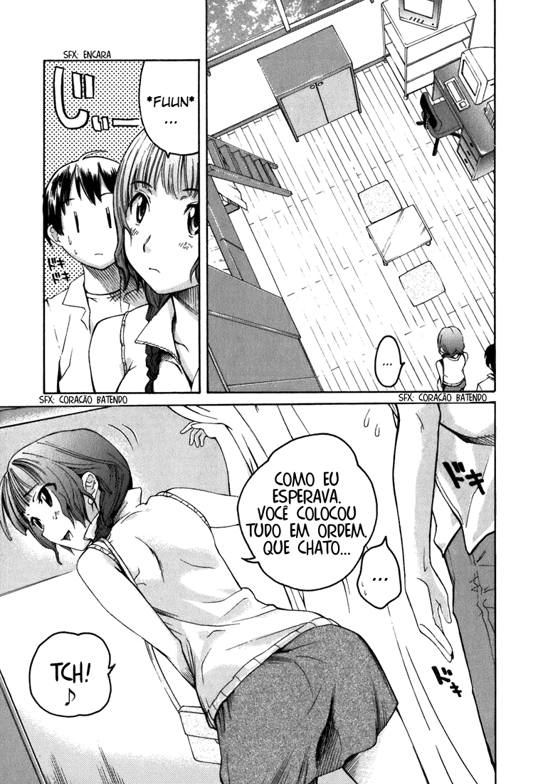 KimiKiss: Various Heroines Mao 3rd KISS - Meu Quarto, Mao Nee-chan e Eu 第5页