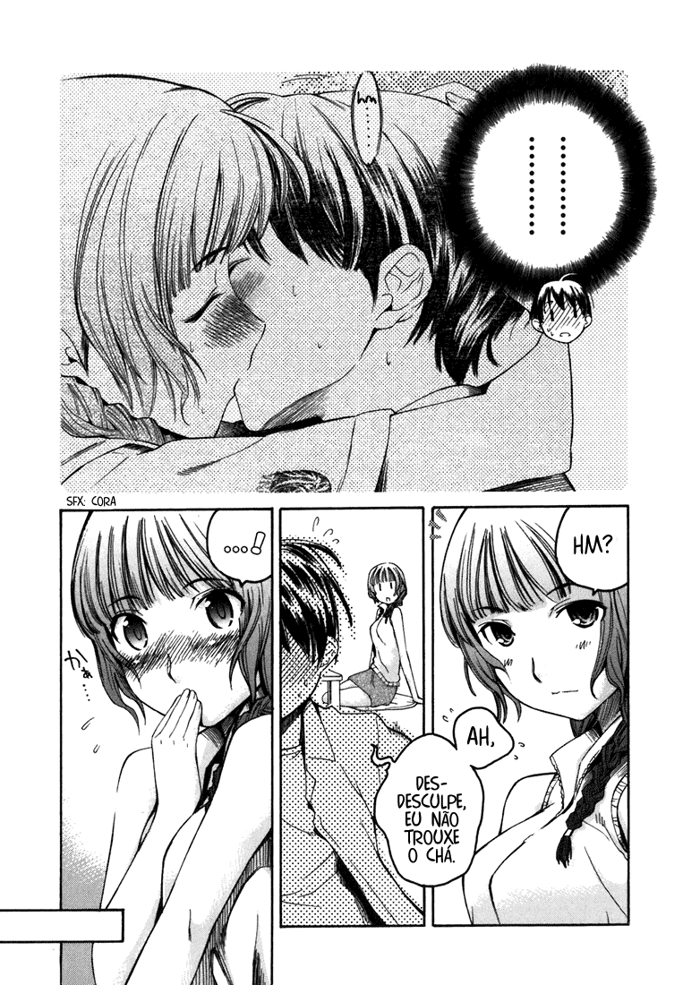 KimiKiss: Various Heroines Mao 3rd KISS - Meu Quarto, Mao Nee-chan e Eu 第7页