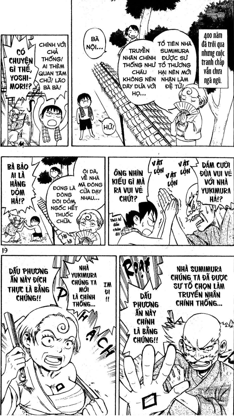 Kekkaishi Yoshimori và Tokine 第24页