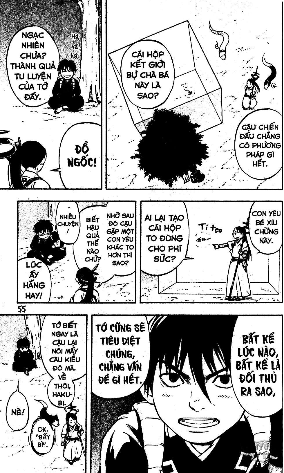 Kekkaishi Yoshimori và Tokine 第59页