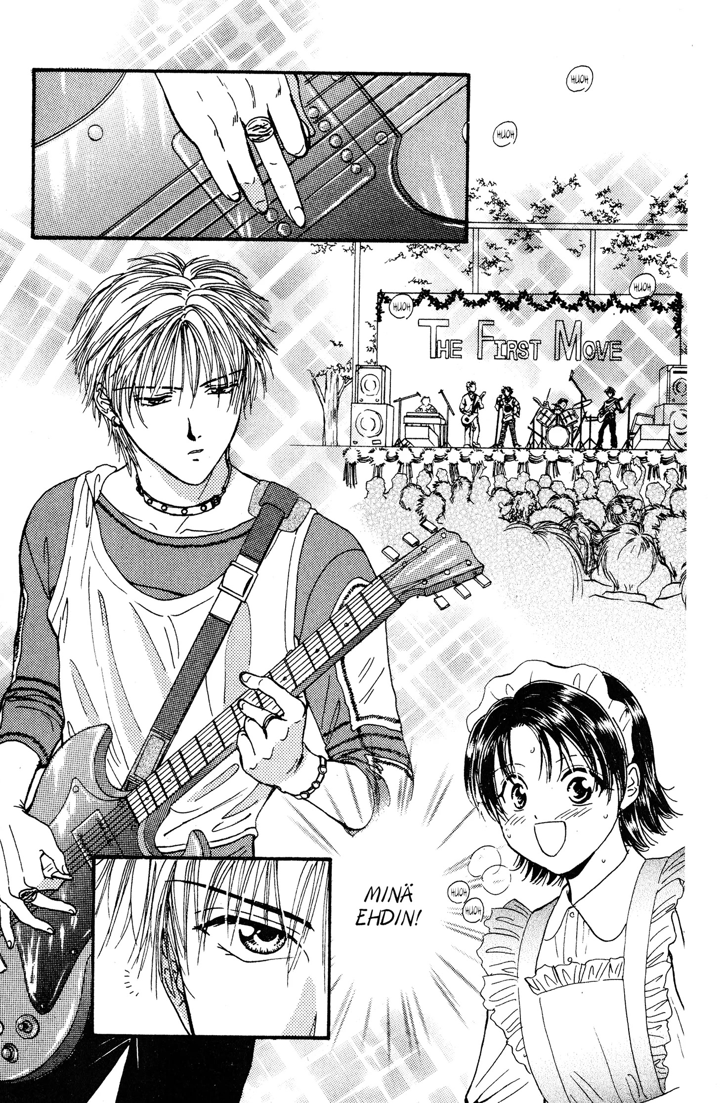 Yuu Watase The Best Selection Couple 第3页