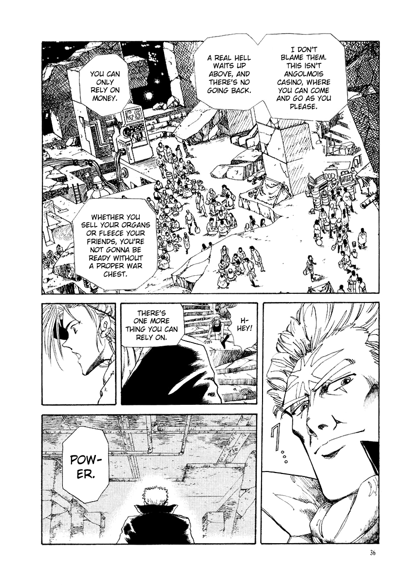 Tokyo Game Underdog Gate 第8页