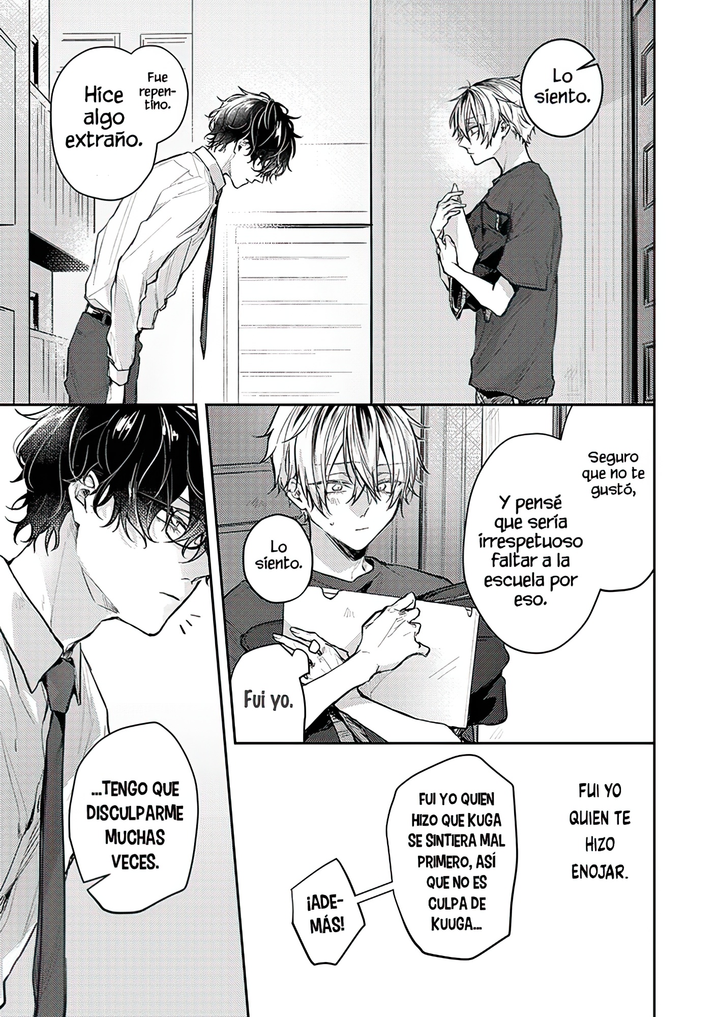 Yankee-kun ga Nakasareru Wake Ch. 2.2 第5页