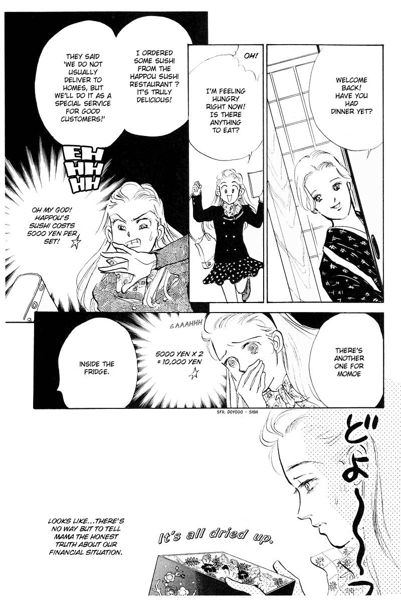 A Delicious Relationship Vol. 1 Ch. 1 第22页