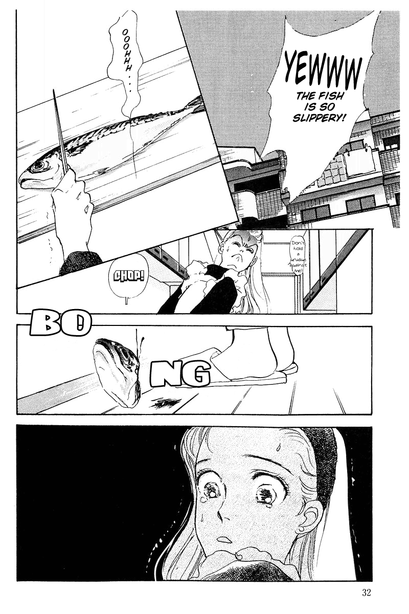 A Delicious Relationship Vol. 1 Ch. 1 第31页
