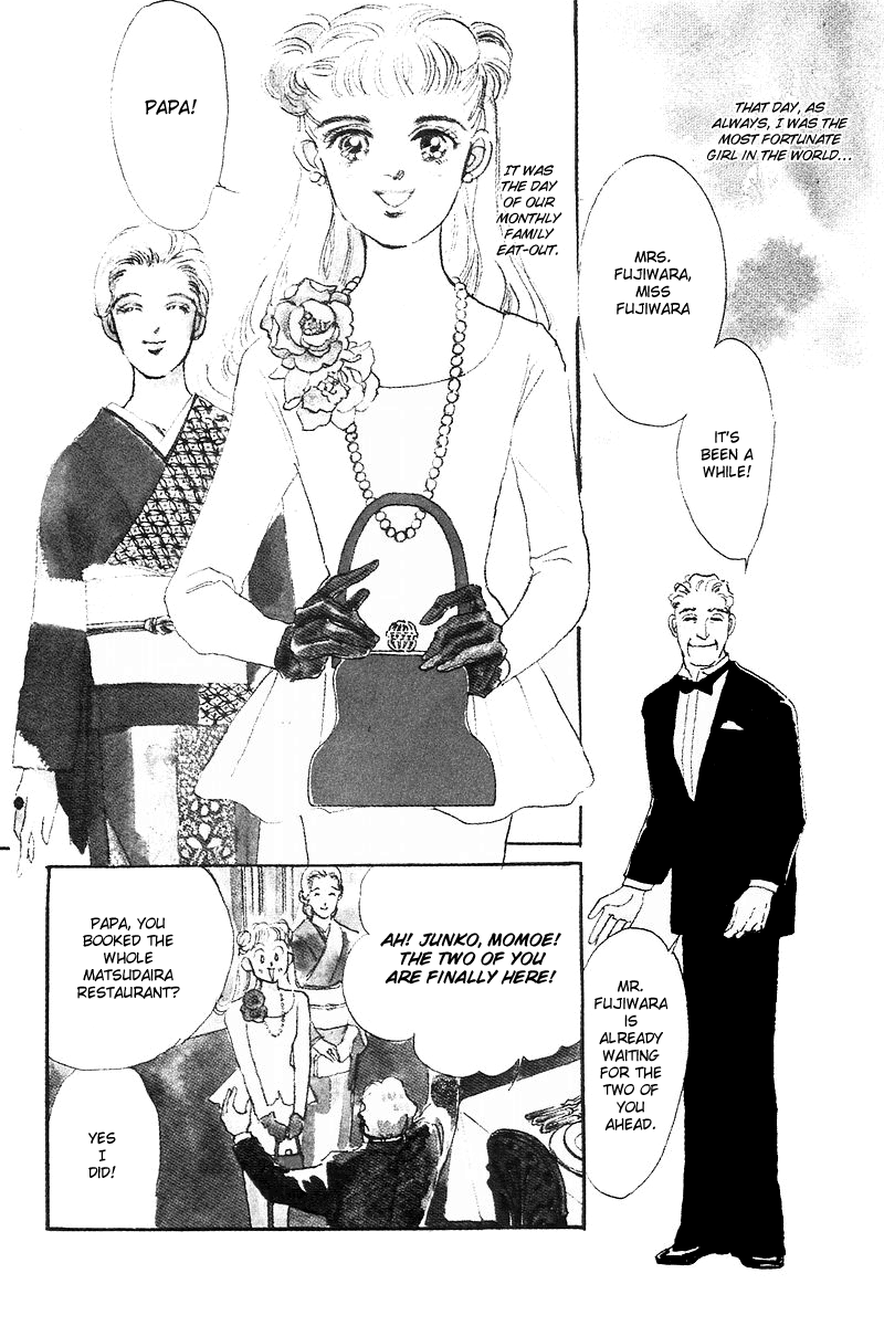 A Delicious Relationship 第5页