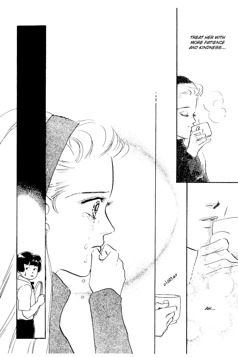 A Delicious Relationship Vol. 1 Ch. 1 第43页