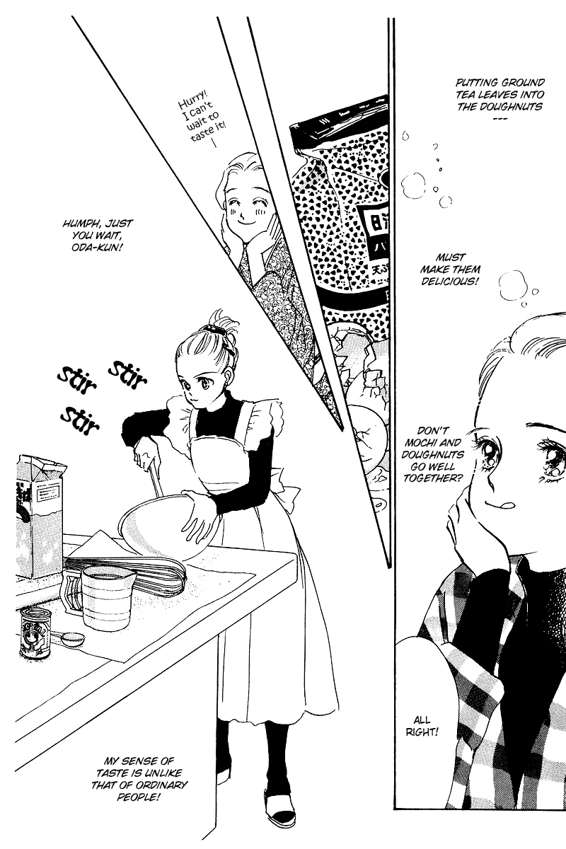 A Delicious Relationship Vol. 1 Ch. 1 第52页