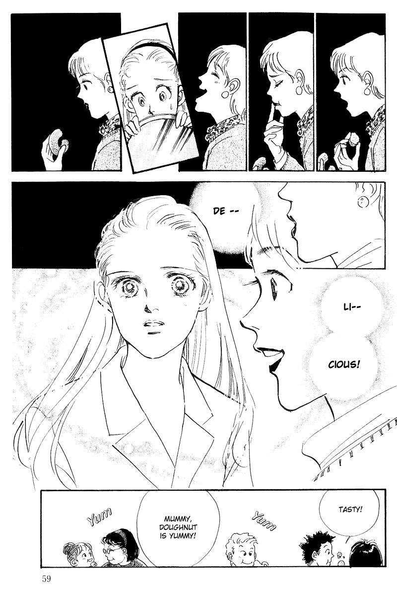 A Delicious Relationship Vol. 1 Ch. 1 第58页