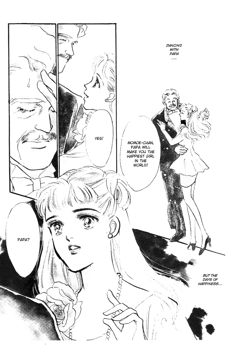 A Delicious Relationship 第7页