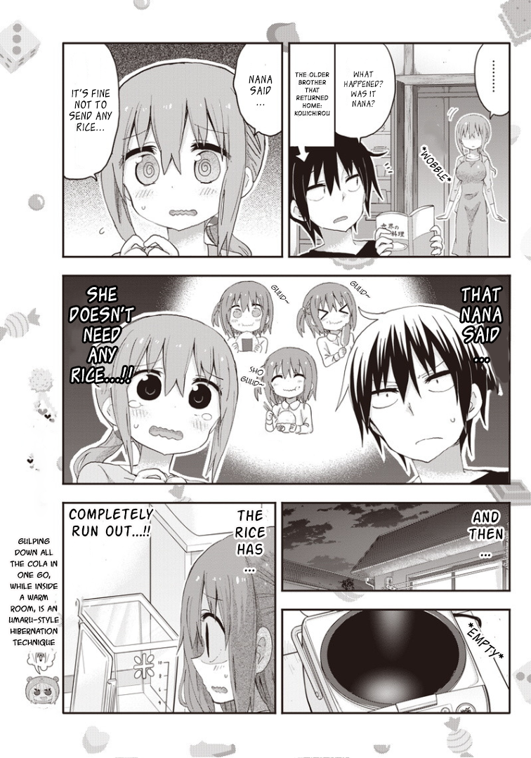 Himouto! Umaru-chan G Ebina And Rice 第3页