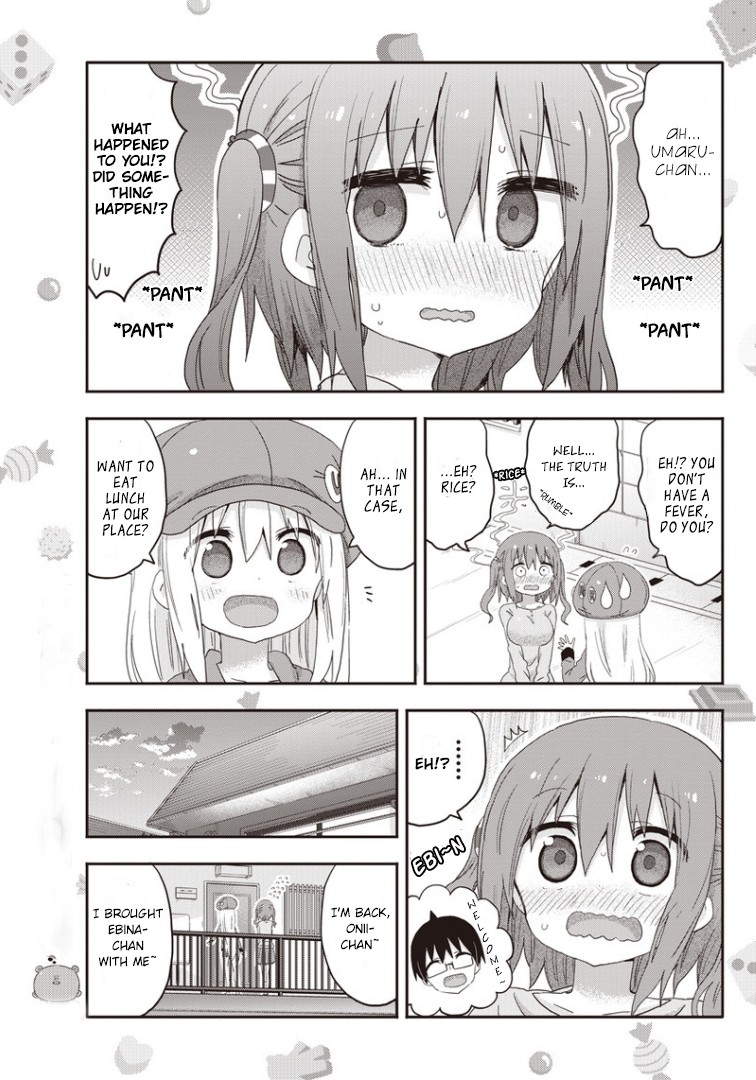 Himouto! Umaru-chan G Ebina And Rice 第5页