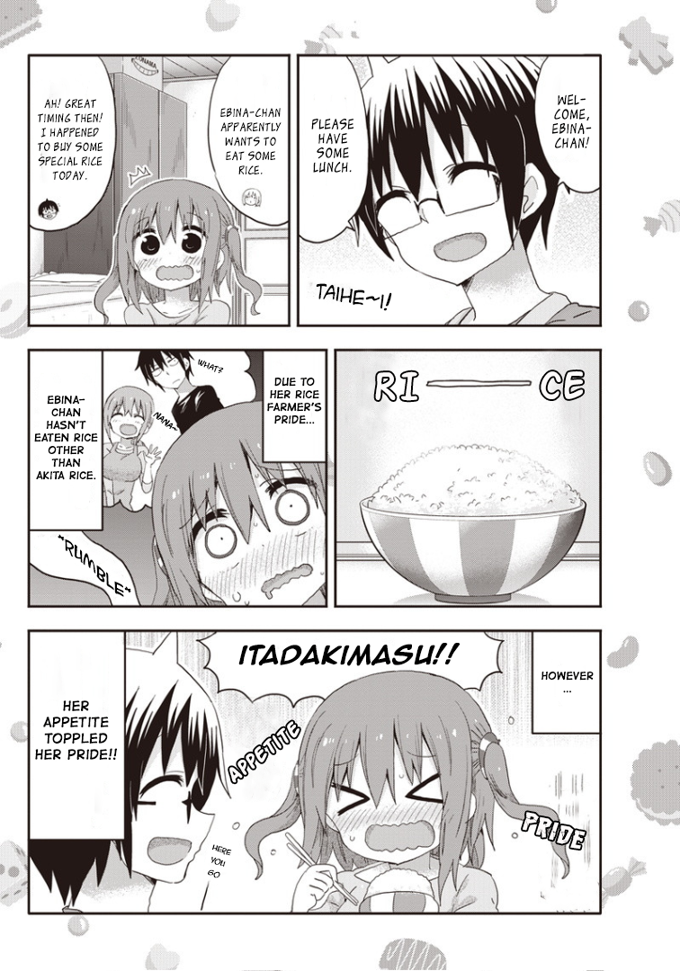 Himouto! Umaru-chan G Ebina And Rice 第6页