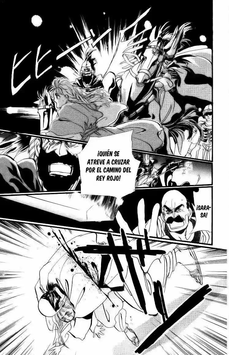 Basara Vol. 1 Ch. 1 第28页