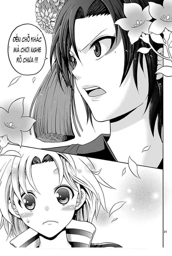 Kunisaki Izumo no Jijou Vol. 1 Ch. 1 第19页