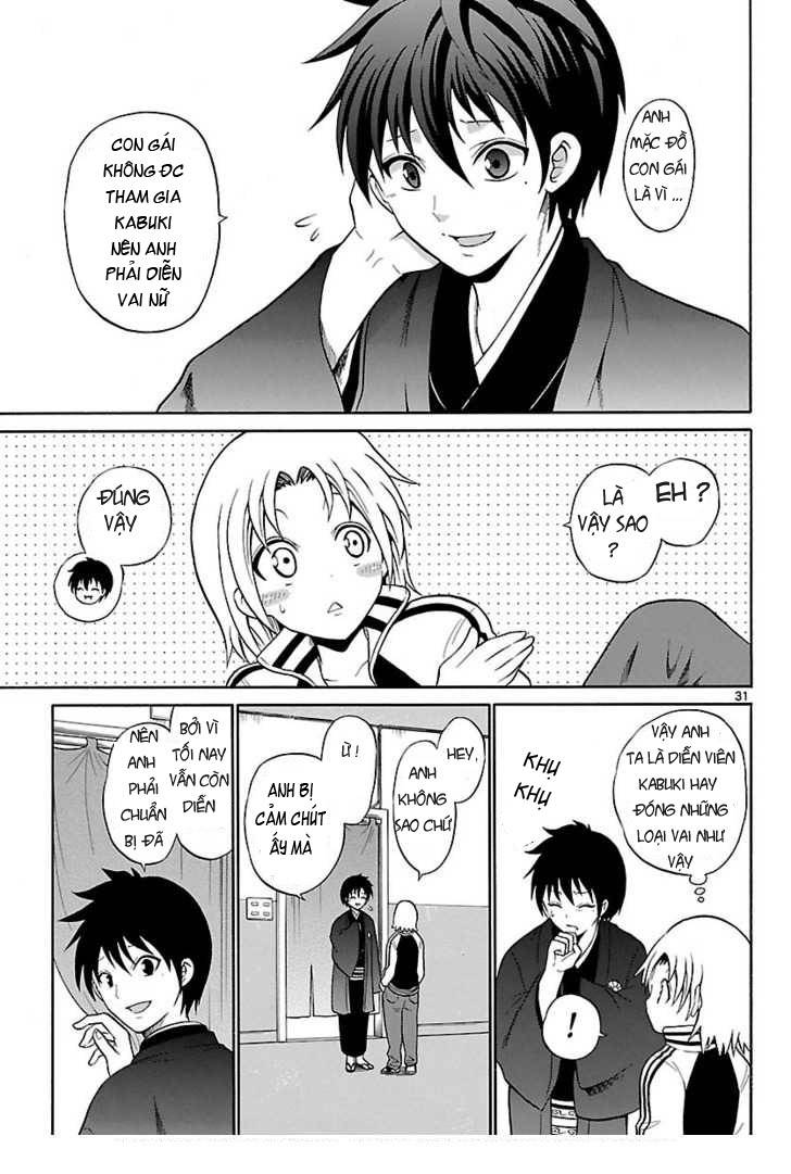 Kunisaki Izumo no Jijou Vol. 1 Ch. 1 第29页