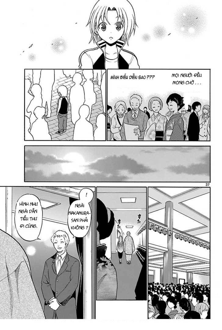 Kunisaki Izumo no Jijou Vol. 1 Ch. 1 第35页