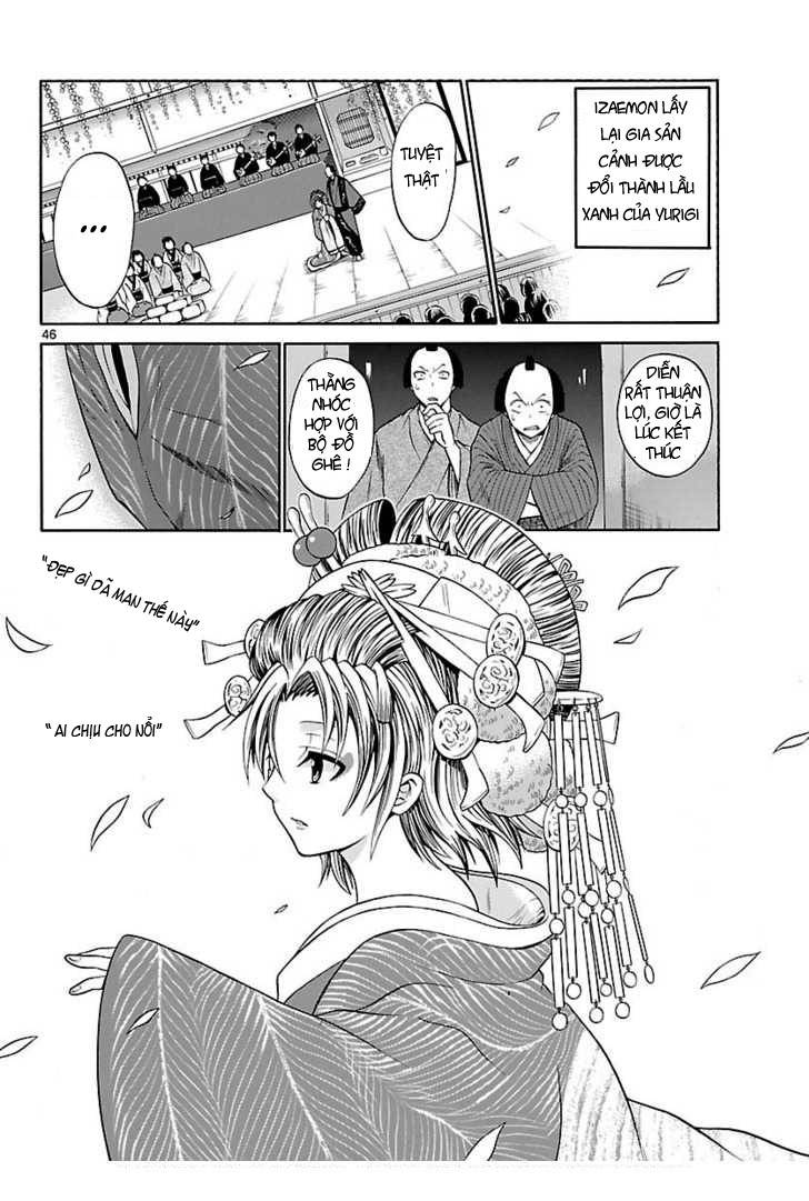 Kunisaki Izumo no Jijou Vol. 1 Ch. 1 第44页