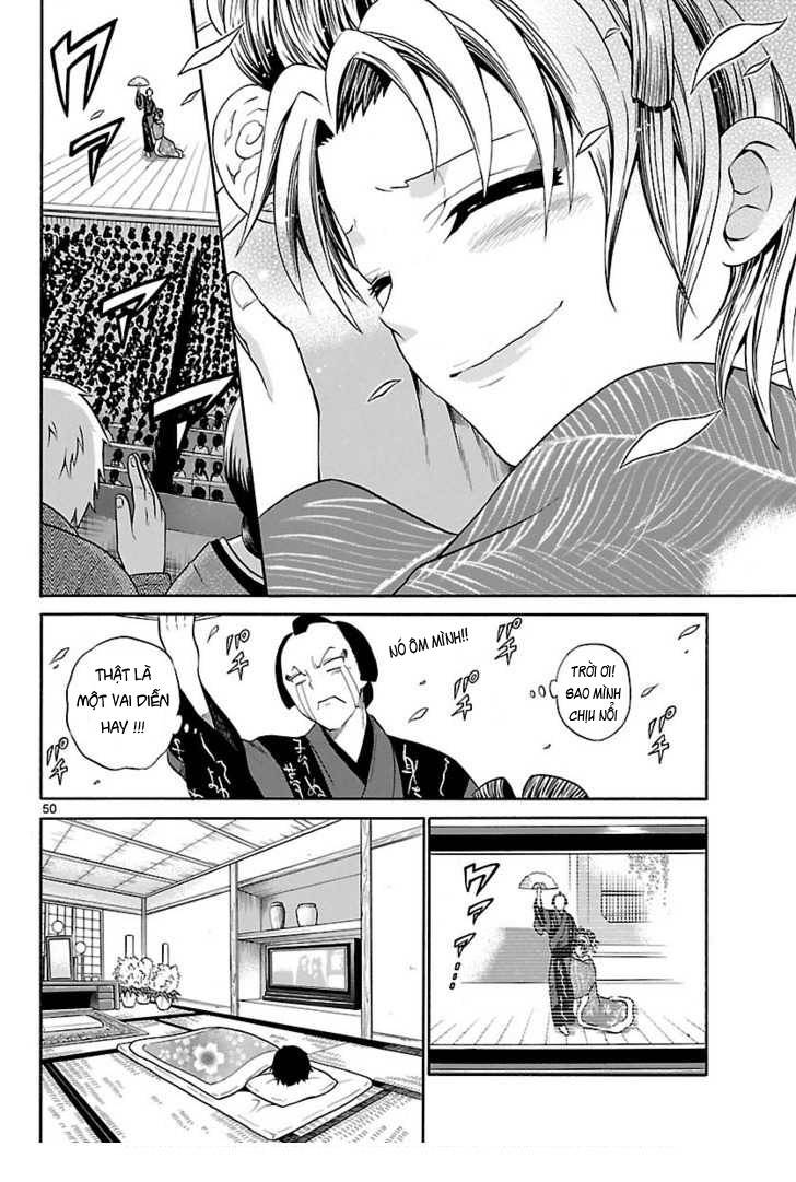 Kunisaki Izumo no Jijou Vol. 1 Ch. 1 第48页