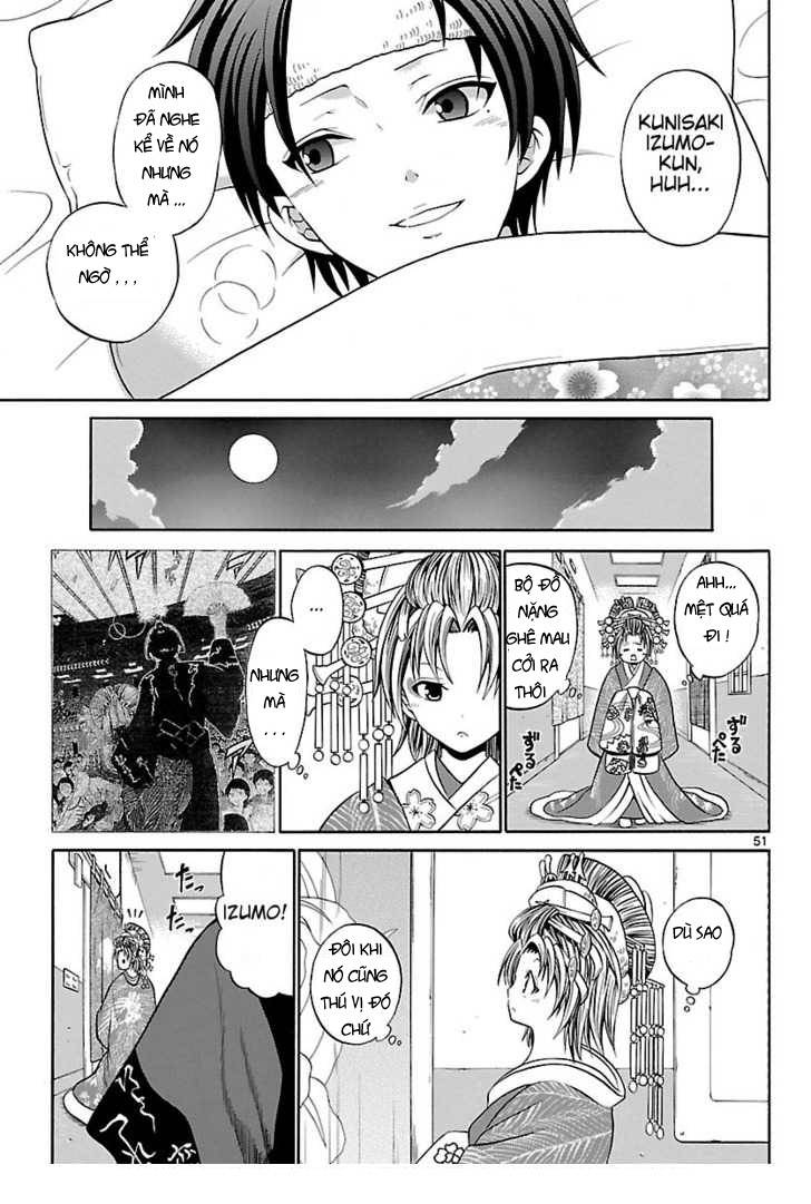 Kunisaki Izumo no Jijou Vol. 1 Ch. 1 第49页