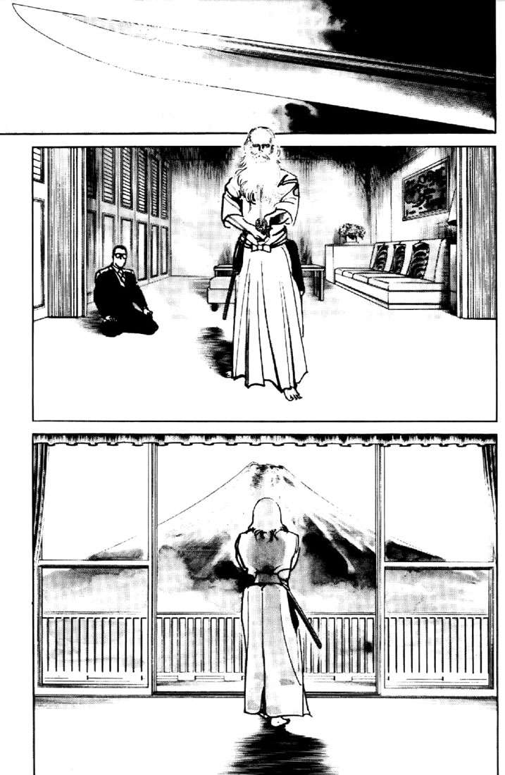 Mai Vol. 1 Ch. 2 第2页