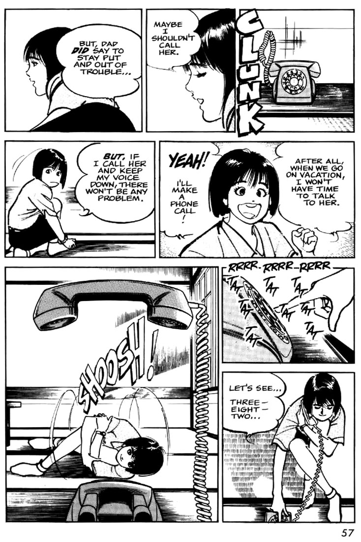 Mai Vol. 1 Ch. 2 第13页