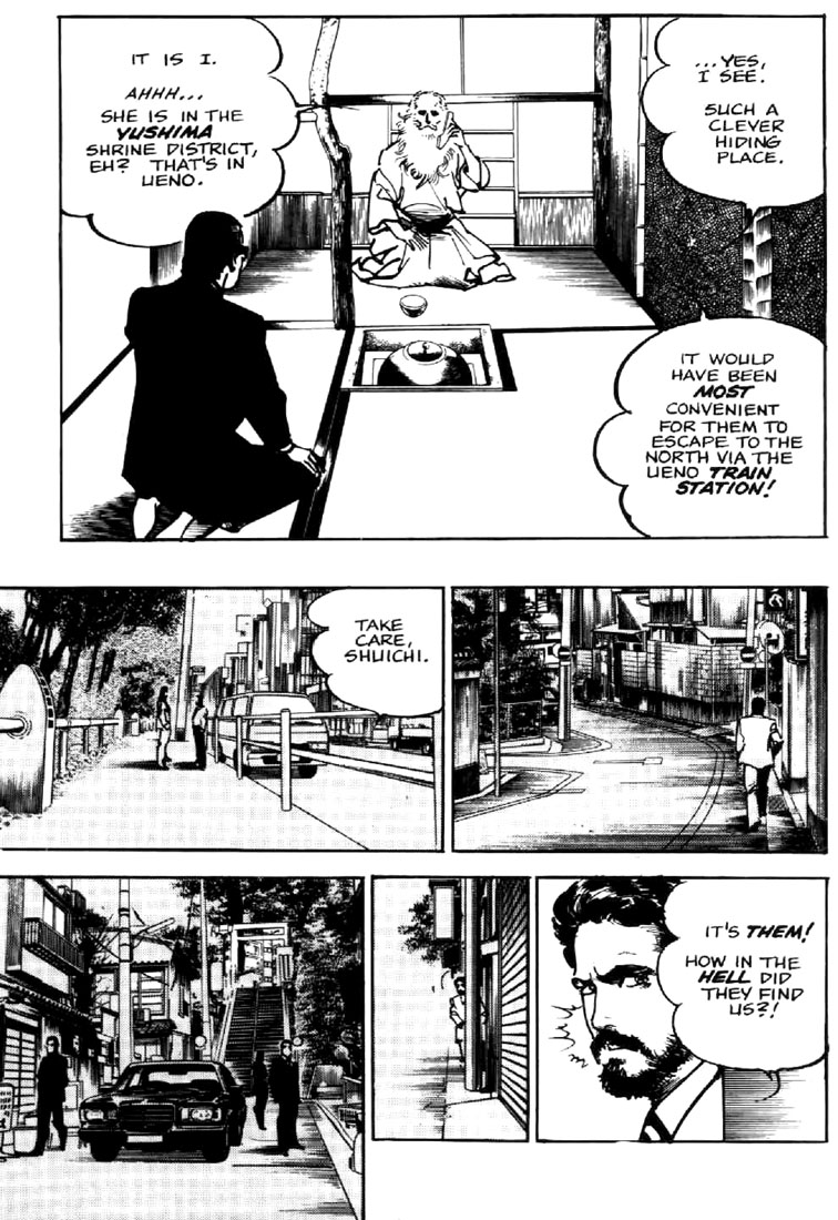 Mai Vol. 1 Ch. 2 第18页
