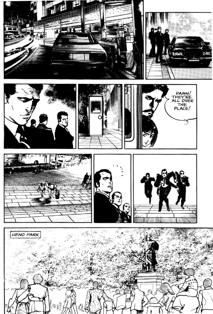 Mai Vol. 1 Ch. 2 第21页