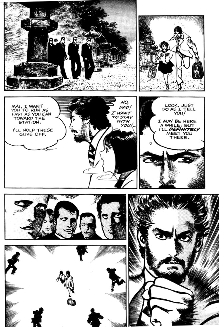 Mai Vol. 1 Ch. 2 第23页