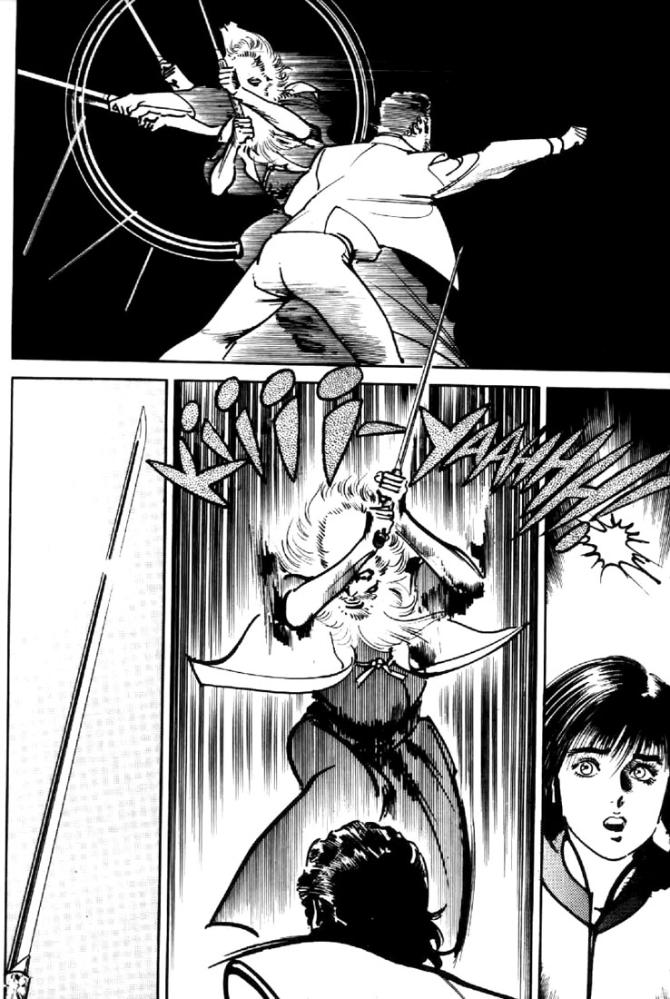 Mai Vol. 1 Ch. 2 第27页