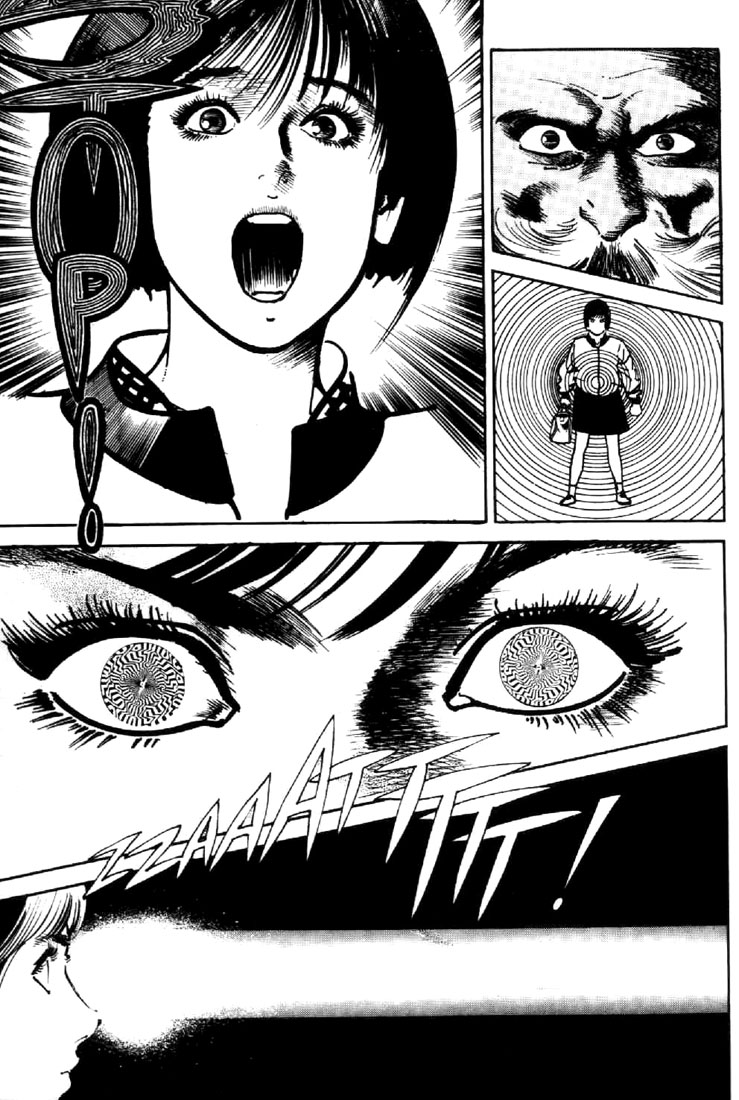 Mai Vol. 1 Ch. 2 第28页