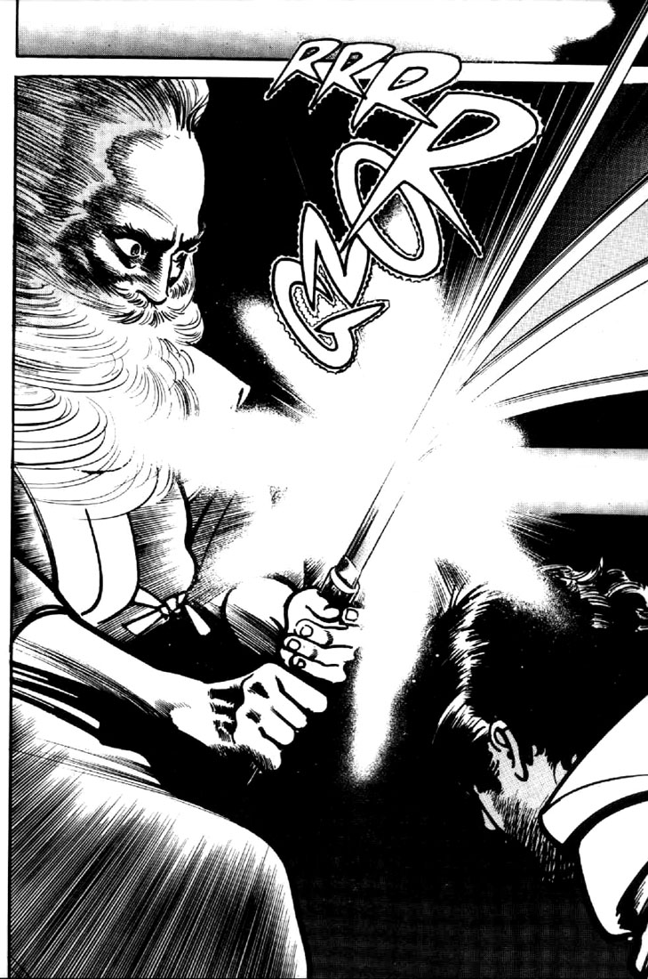 Mai Vol. 1 Ch. 2 第29页