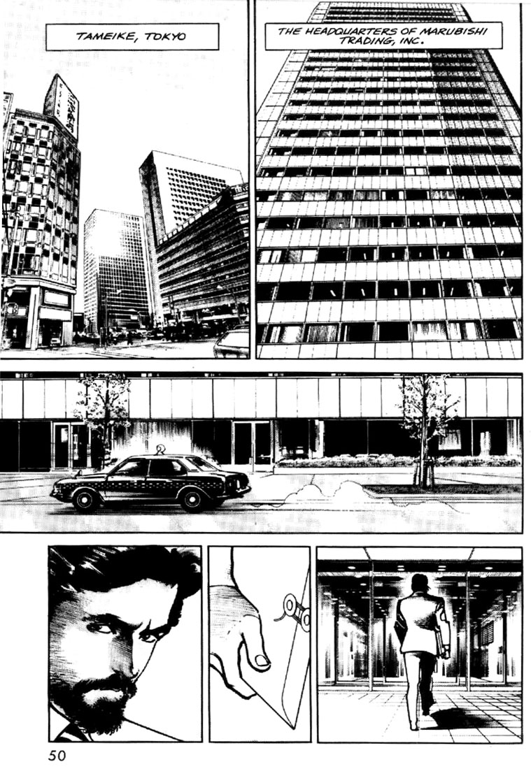 Mai Vol. 1 Ch. 2 第6页