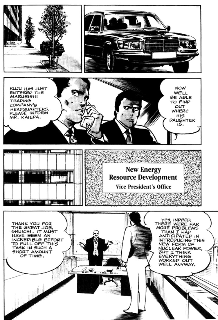 Mai Vol. 1 Ch. 2 第7页