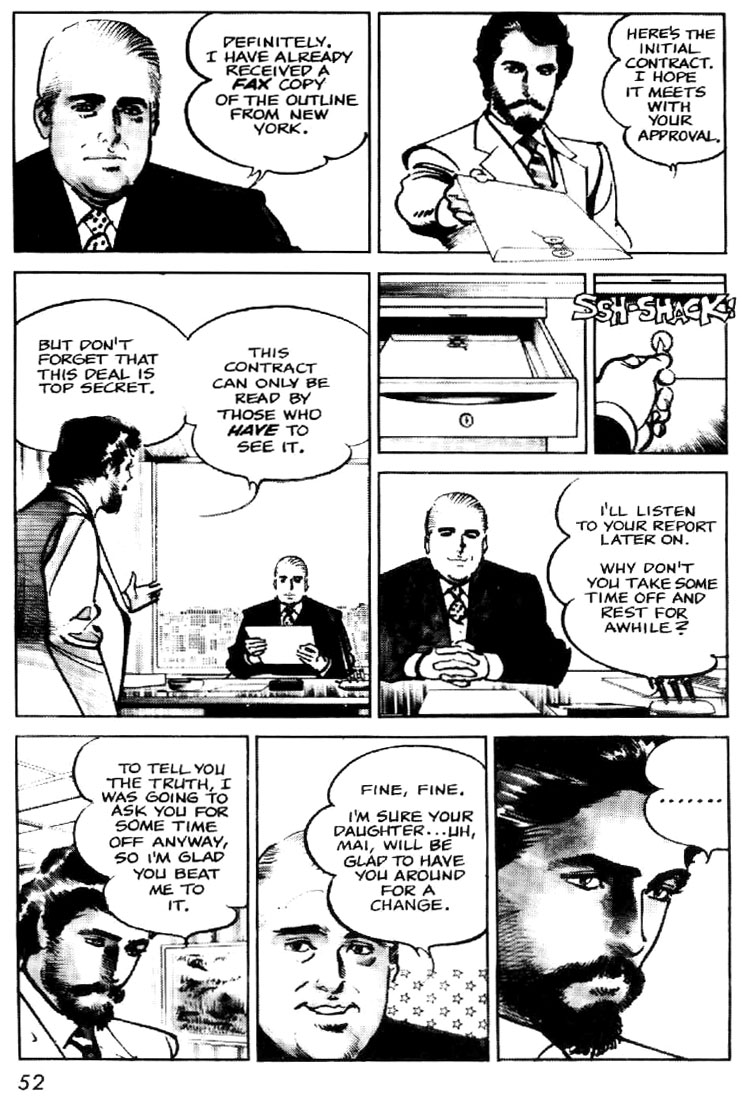 Mai Vol. 1 Ch. 2 第8页
