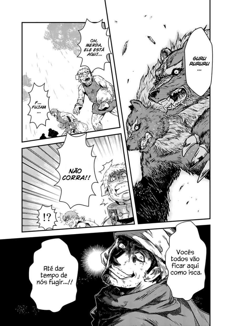 Tensei Shitara Ken deshita Vol. 1 Ch. 1 第14页