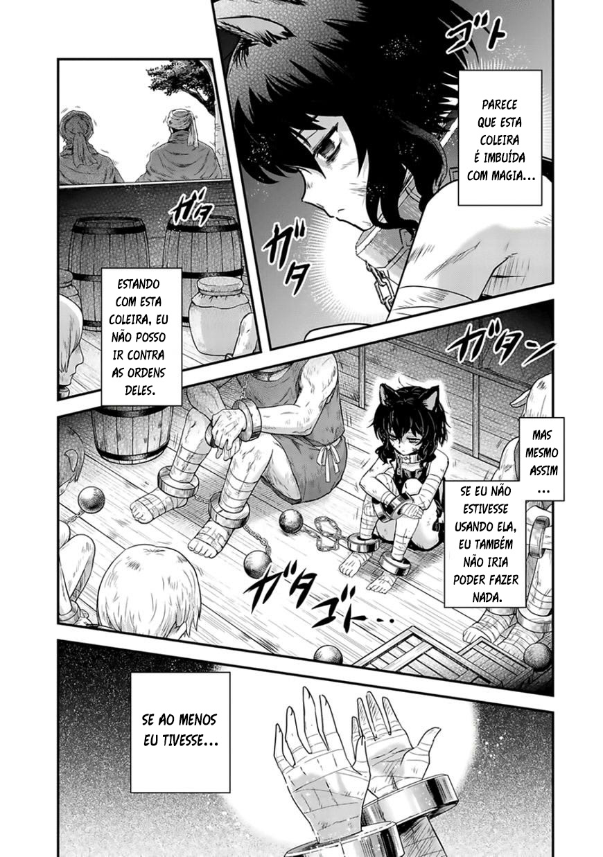 Tensei Shitara Ken deshita Vol. 1 Ch. 1 第6页