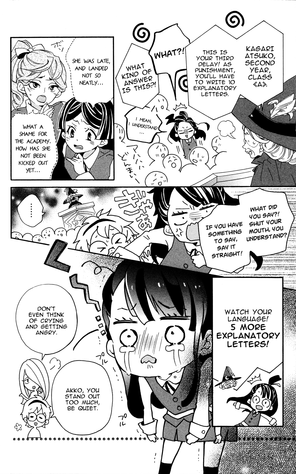 Little Witch Academia: Tsukiyo no Ōkan Magic. 1 第11页