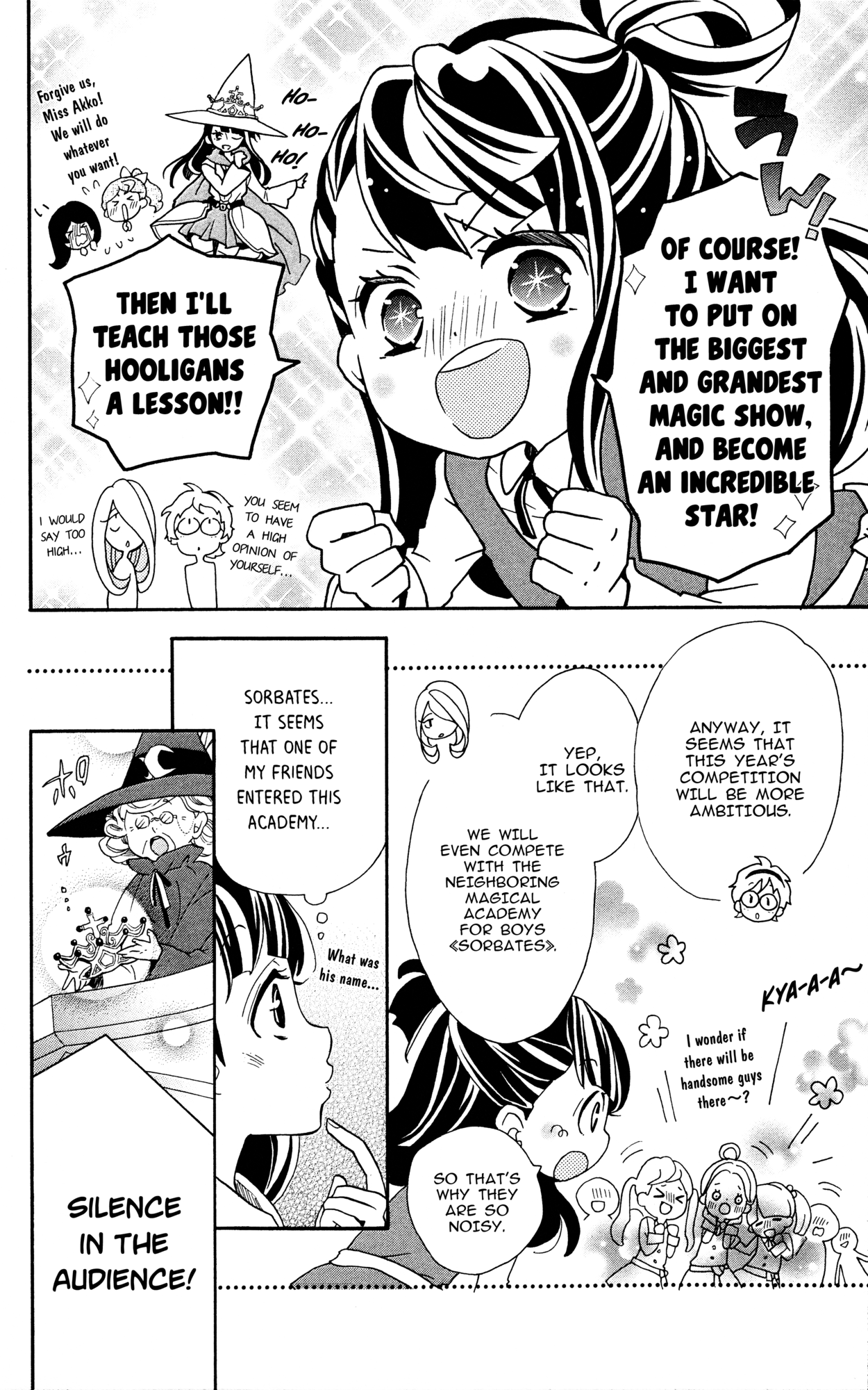 Little Witch Academia: Tsukiyo no Ōkan Magic. 1 第13页