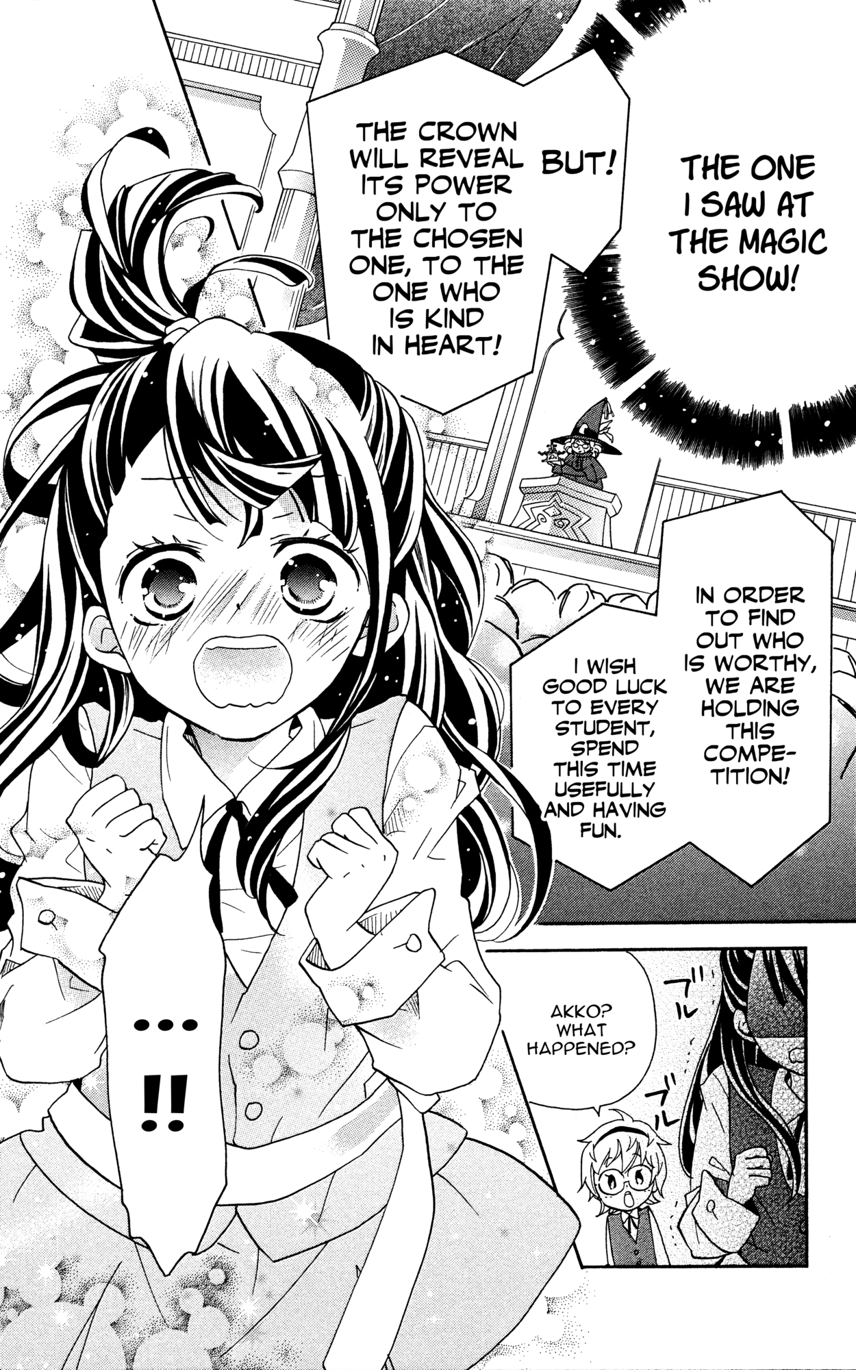 Little Witch Academia: Tsukiyo no Ōkan Magic. 1 第15页