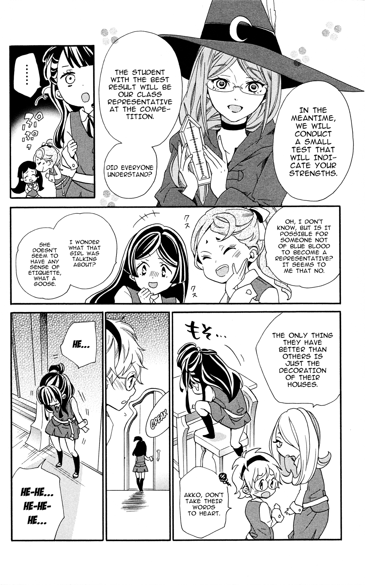 Little Witch Academia: Tsukiyo no Ōkan Magic. 1 第17页