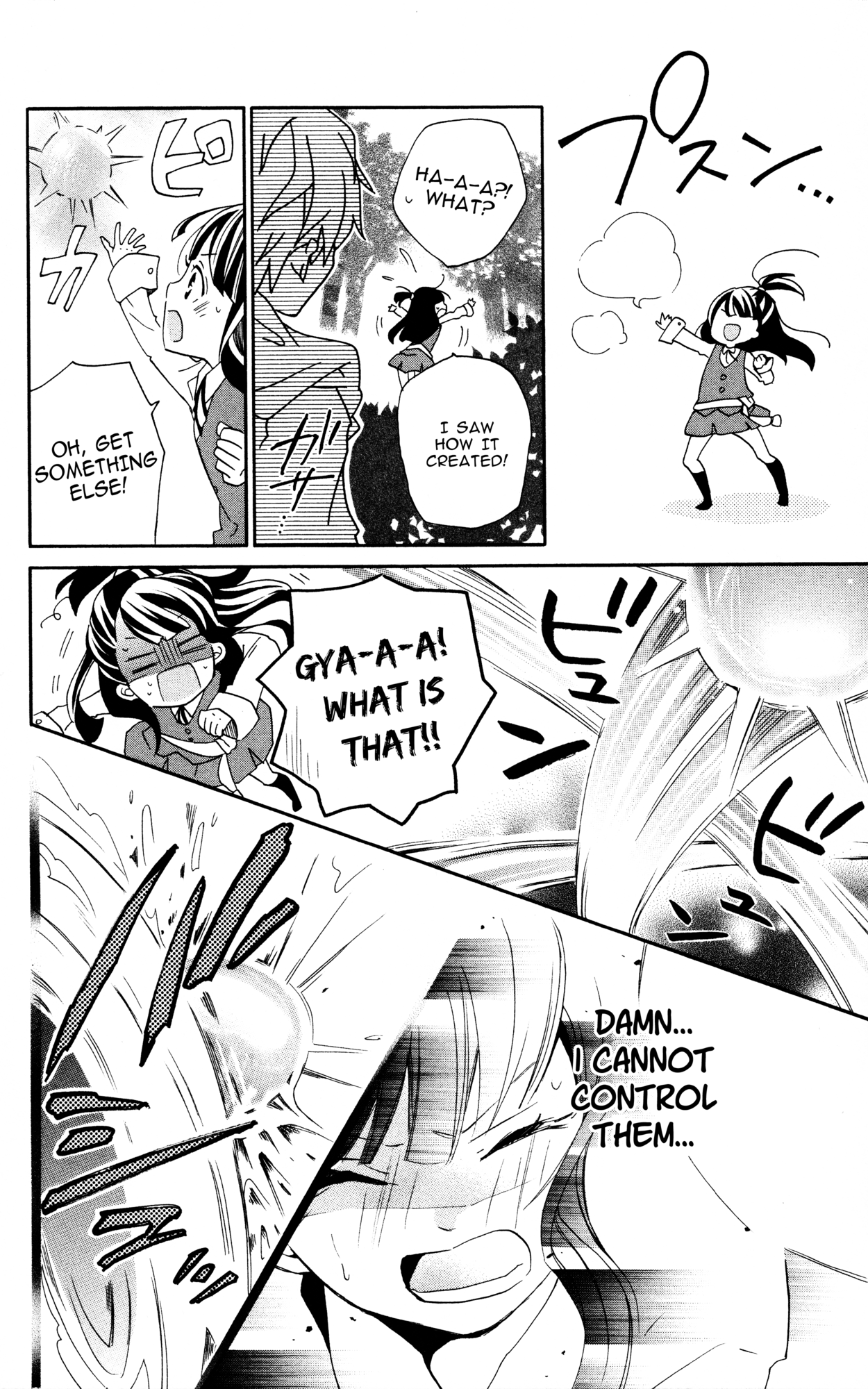 Little Witch Academia: Tsukiyo no Ōkan Magic. 1 第19页