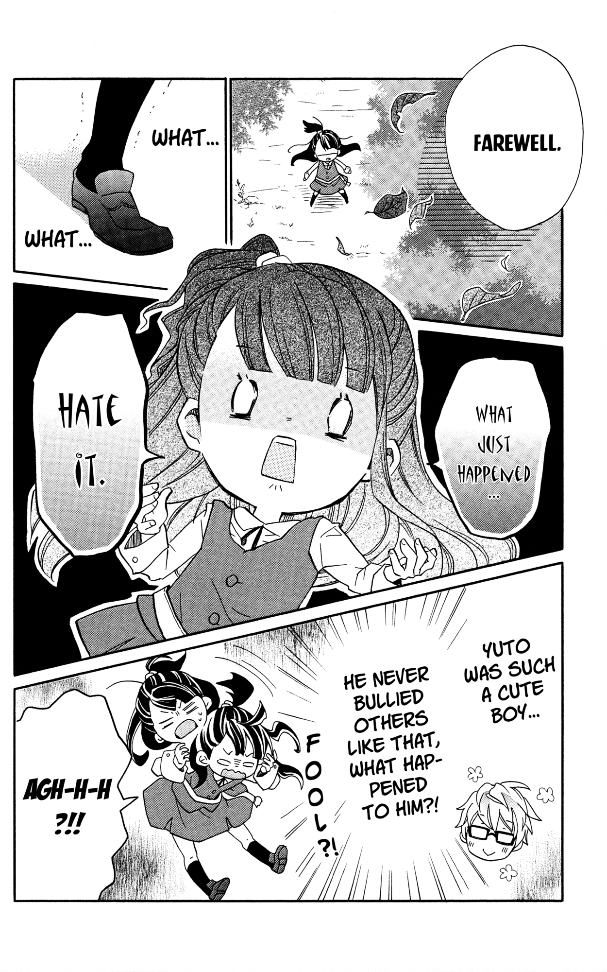Little Witch Academia: Tsukiyo no Ōkan Magic. 1 第25页