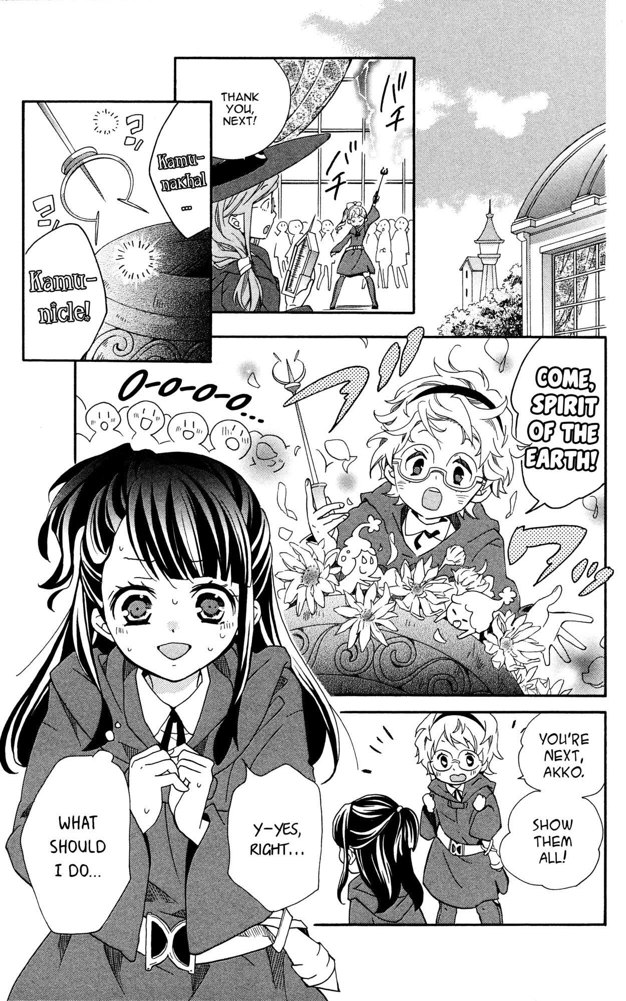 Little Witch Academia: Tsukiyo no Ōkan Magic. 1 第28页