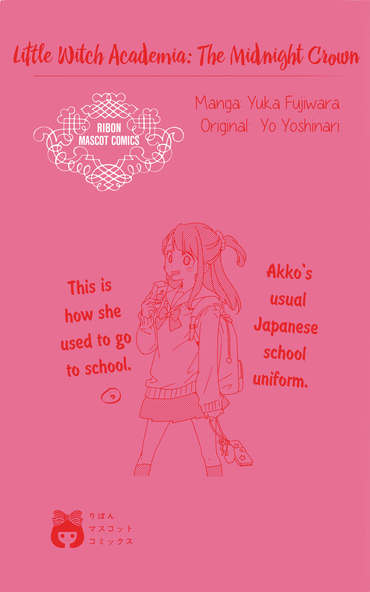 Little Witch Academia: Tsukiyo no Ōkan 第4页