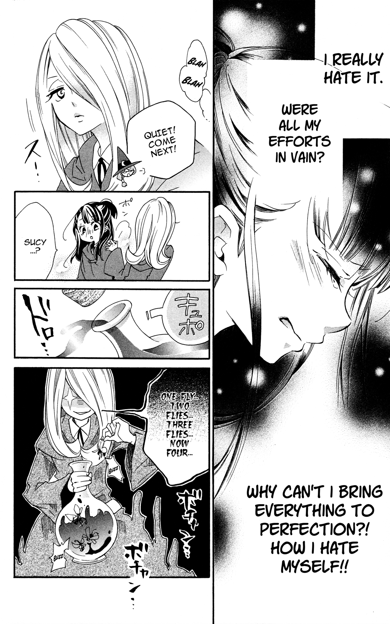 Little Witch Academia: Tsukiyo no Ōkan Magic. 1 第31页